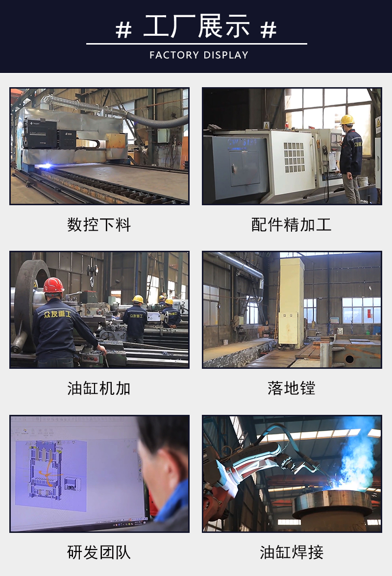 315噸金屬成型液壓機(jī) 拉伸成型壓力機(jī) 315T拉伸機(jī)工廠展示.jpg